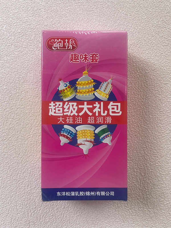 Bao cao su gai râu lớn Runbo Big hộp 6 cái (6 kiểu khác nhau)