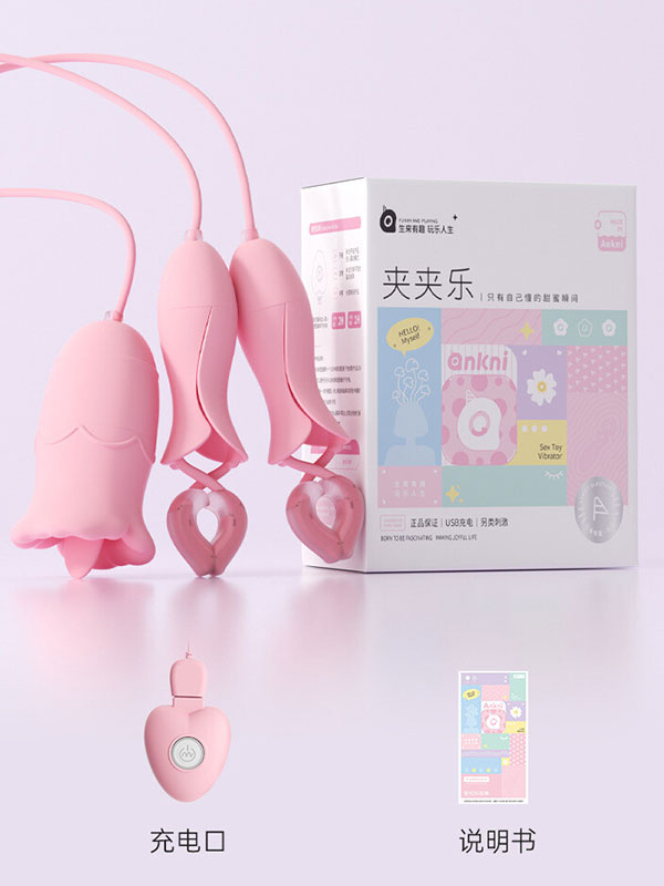 Bộ trứng rung lưỡi liếm kèm kẹp ti kích thích ngực Punch